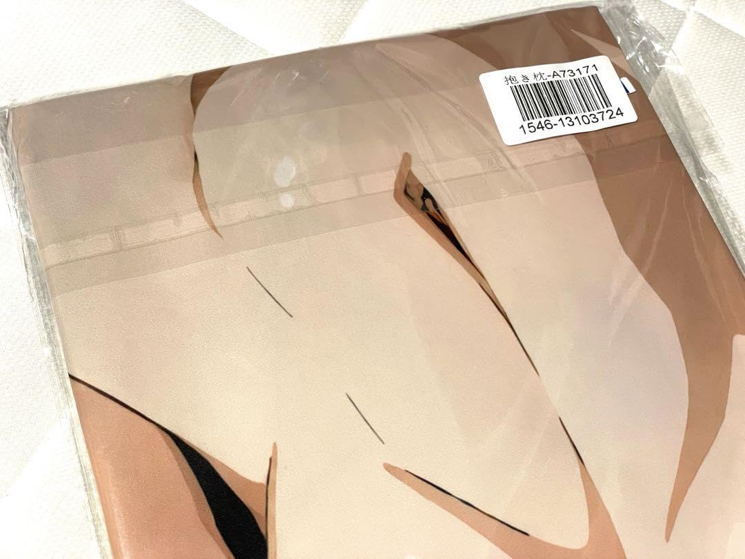 Amazon | 寄宿学校のジュリエット ジュリエット ペルシア 抱き枕